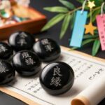 音信不通 元彼 占い